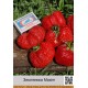 Клубника (Fragaria)	Maxim